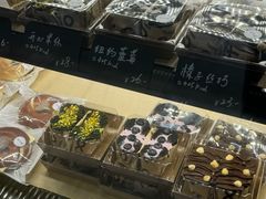 -One Bagel·一个贝果(悠唐店)