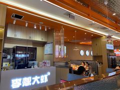 -李想大虾(江北天街店)