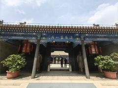 -内蒙古将军衙署博物院