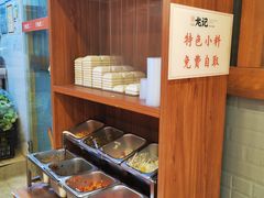 -湘人龙记老长沙米粉(鸟巢店)