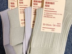 -MUJI无印良品(恒隆广场店)