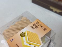 -LanTa蓝塔烘焙(中原万达店)