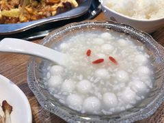 酒酿小圆子-氿熹干锅•牛蛙•烤鱼(印象城店)