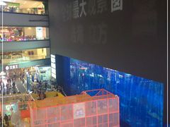 -成都浩海立方海洋公园