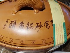 -风味小馆(天目湖宾馆店)
