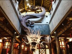 -小龙翻大江文化火锅(宽窄店)