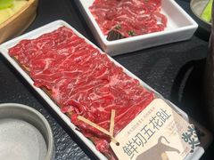 -大龙燚·旷野鲜火锅(广州首店)