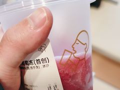 -喜茶(北京五棵松华熙店)