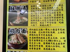 -三两春(浦三路店)