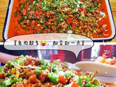 -兔槽江湖菜·重庆璧山兔(水围店)