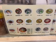 -红鼻子桂林米粉(金唐新光界店)