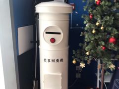 -杯欢制茶(三里屯店)