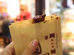 -赵元章肉骨烧(山塘街店)