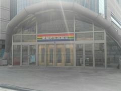 -果蔬好生活超市(乐堤港店)