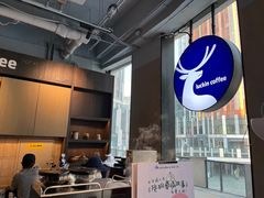 -瑞幸咖啡(三里屯SOHO-6号楼店)
