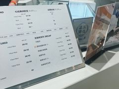 -科学家咖啡(恒隆广场店)