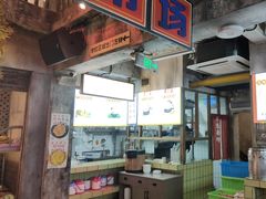 -五马集·海鲜·温州大牌档(黑金冠五马街十字路口店)