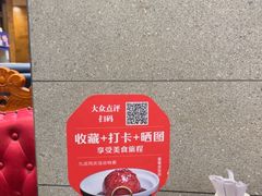 -宋都禾源·灌汤包子(汉兴路直营店)