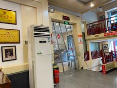 大堂-晋B2008刀削面(小南庄店)