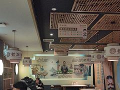 -老淮滨-蚌埠非遗小吃(淮河路店)