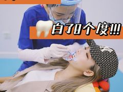 -希望齿科(河西店)