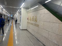 -老胖串店(浆水泉路店)