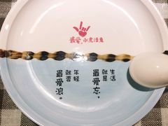 -川人百味·水煮活鱼(赛罕万达店)