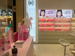 -可糖美瞳·隐形眼镜·测基弧(朝阳大悦城店)
