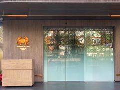 -Ministry of Crab•MOC(交子大道店)