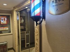 -北京国宾酒店