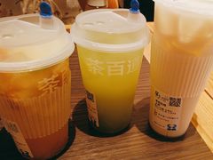 -茶百道(花城汇中区店)