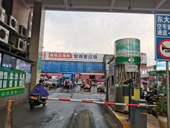 -马王堆海鲜水产市场