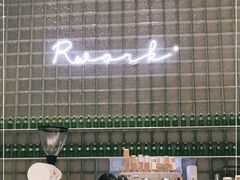 -RWORK·COFFEE(滨江店)