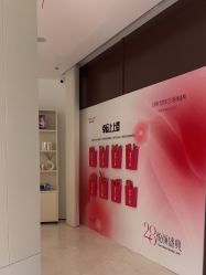-上海时光整形外科医院