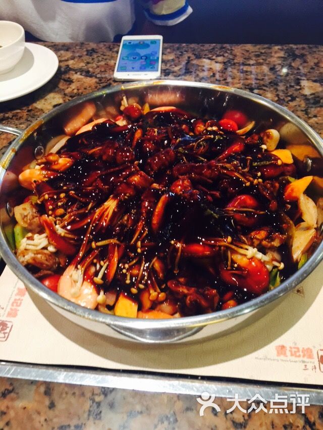 黄记煌三汁焖锅(凯德广场店)的点评