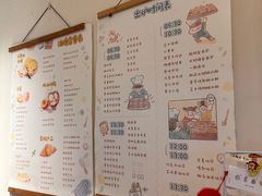 -慢熟面包店bud bread(孩儿巷店)