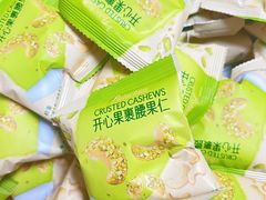 -山姆会员商店(亦庄创意生活广场店)