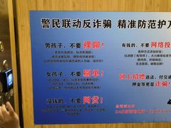 -全季酒店(上海青浦吾悦广场淀山湖大道店)