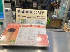 -1点点(798艺术区店)
