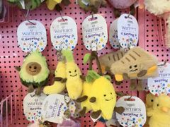 -鹰巢数码EAGLE’S NEST(燕莎店)