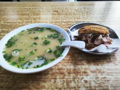 -老四烧饼铺(丽源路店)