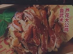 -赵奶奶水饺锅贴小酒馆(丁字沽店)