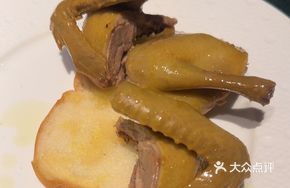 Ginger Oil-Infused Squab