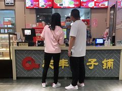 -庆丰包子铺(南站二店)
