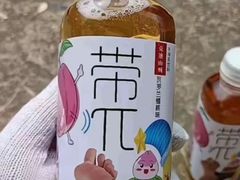 -霸王茶姬(正佳广场店)