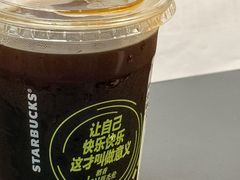-星巴克臻选(北京太阳宫凯德店)