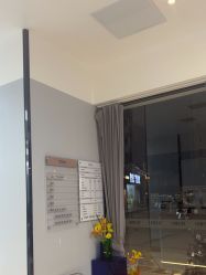 -YESIDO椰岛造型烫发染发