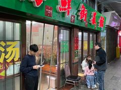 -海鲜街菜馆(海珠南路店)