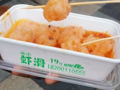 -八一好吃街·高品美食广场