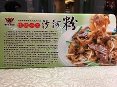 -盆满钵满·国家非遗传承(云台店)